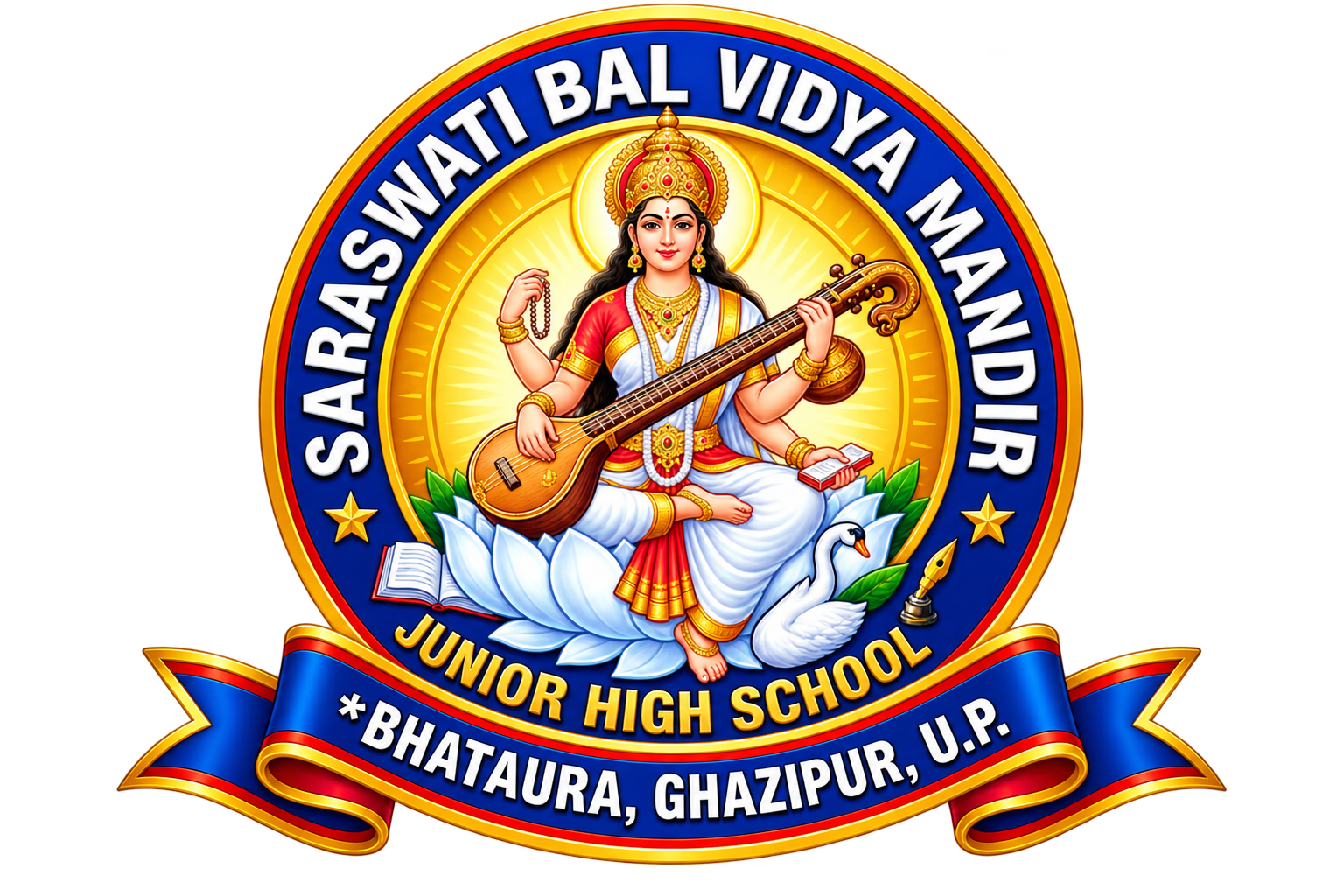 विद्यालय लोगो / School Logo